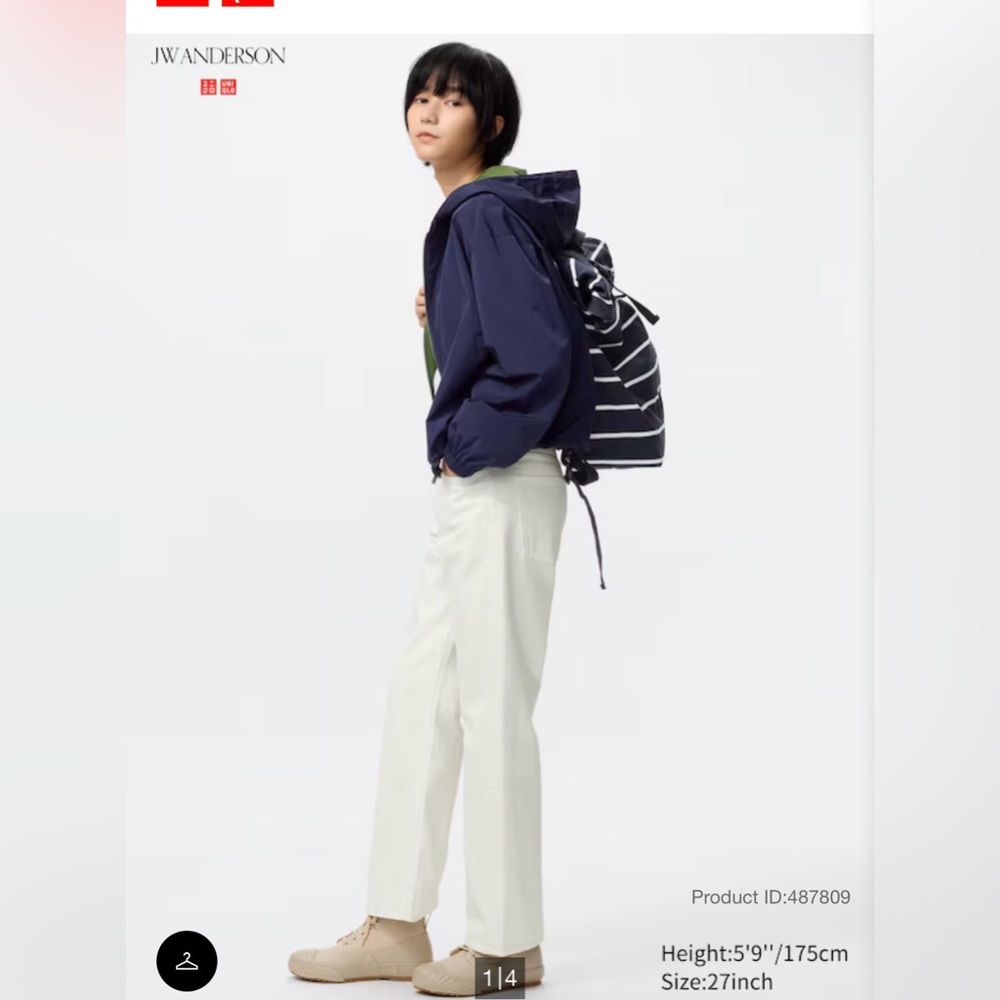 JW Anderson x UNIQLO Off White Straight Jeans.